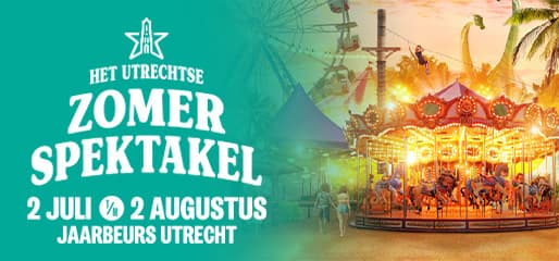Sfeerbeeld van Beurslocatie - Jaarbeurs