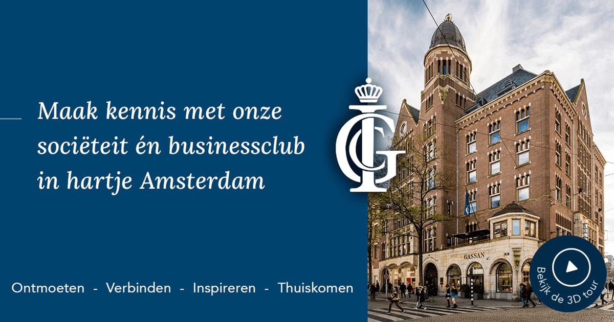 Sfeerbeeld van Koninklijke Industrieele Groote Club